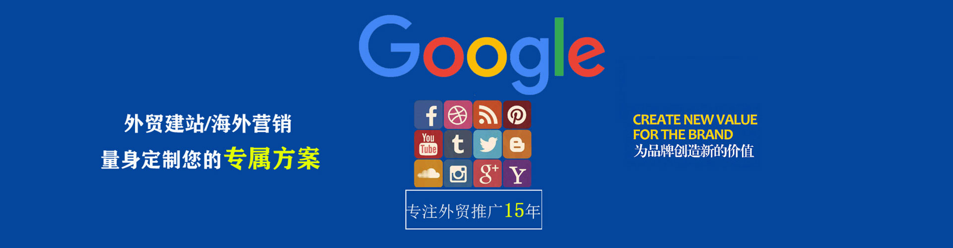 赫章百度怎么推广