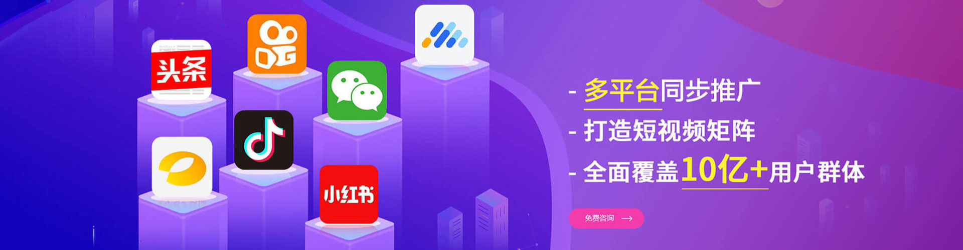 赫章sem竞价员