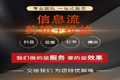 揭秘：百度推广一个月费用如何影响企业业绩